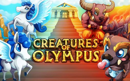 Creatures of Olympus capture d'écran 1