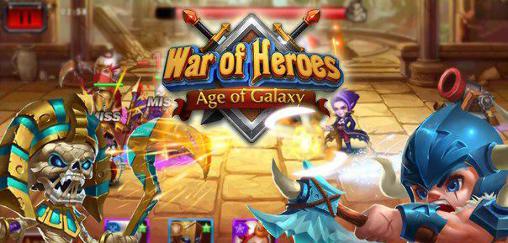 War of heroes: Age of galaxy іконка