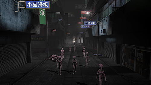 The purge day VR为Android