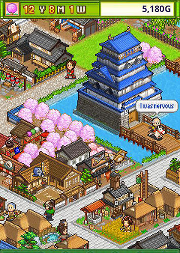 Oh! Edo towns for Android