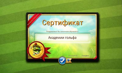 new fairway solitaire game