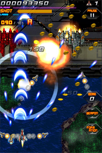 Blade Z plus for Android