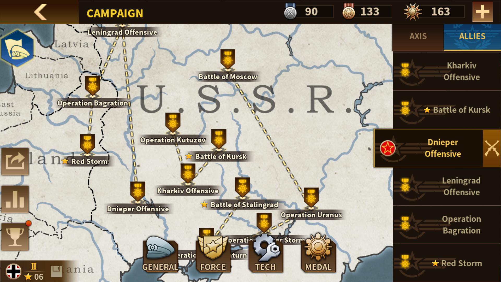 Glory of Generals 3 - WW2 Strategy Game скріншот 1
