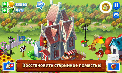 Green Farm 3 for Android