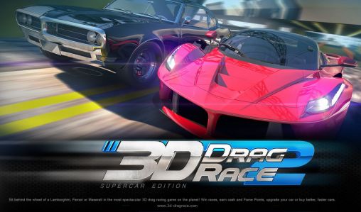 Drag race 3D 2: Supercar edition captura de pantalla 1