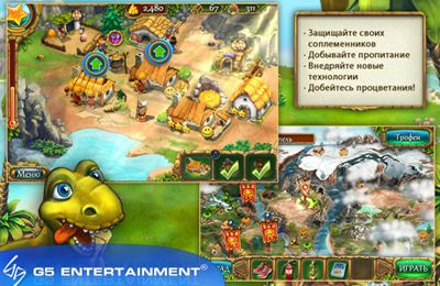 jack of all tribes free online game