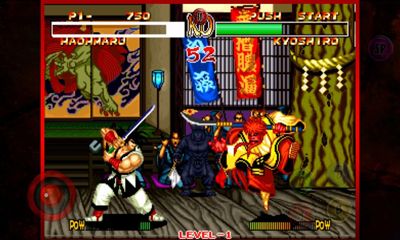 Samurai Shodown II captura de pantalla 1