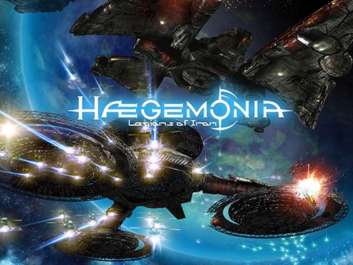 ロゴHaegemonia: Legions of iron