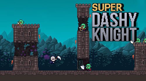 标志Super dashy knight