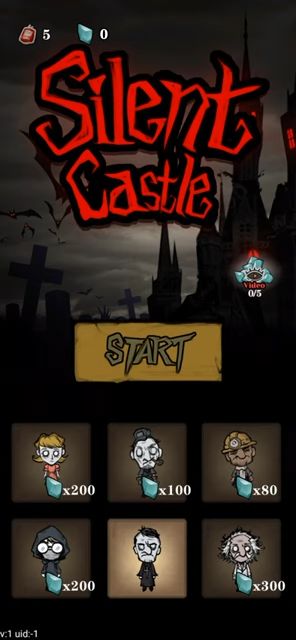Silent Castle for Android