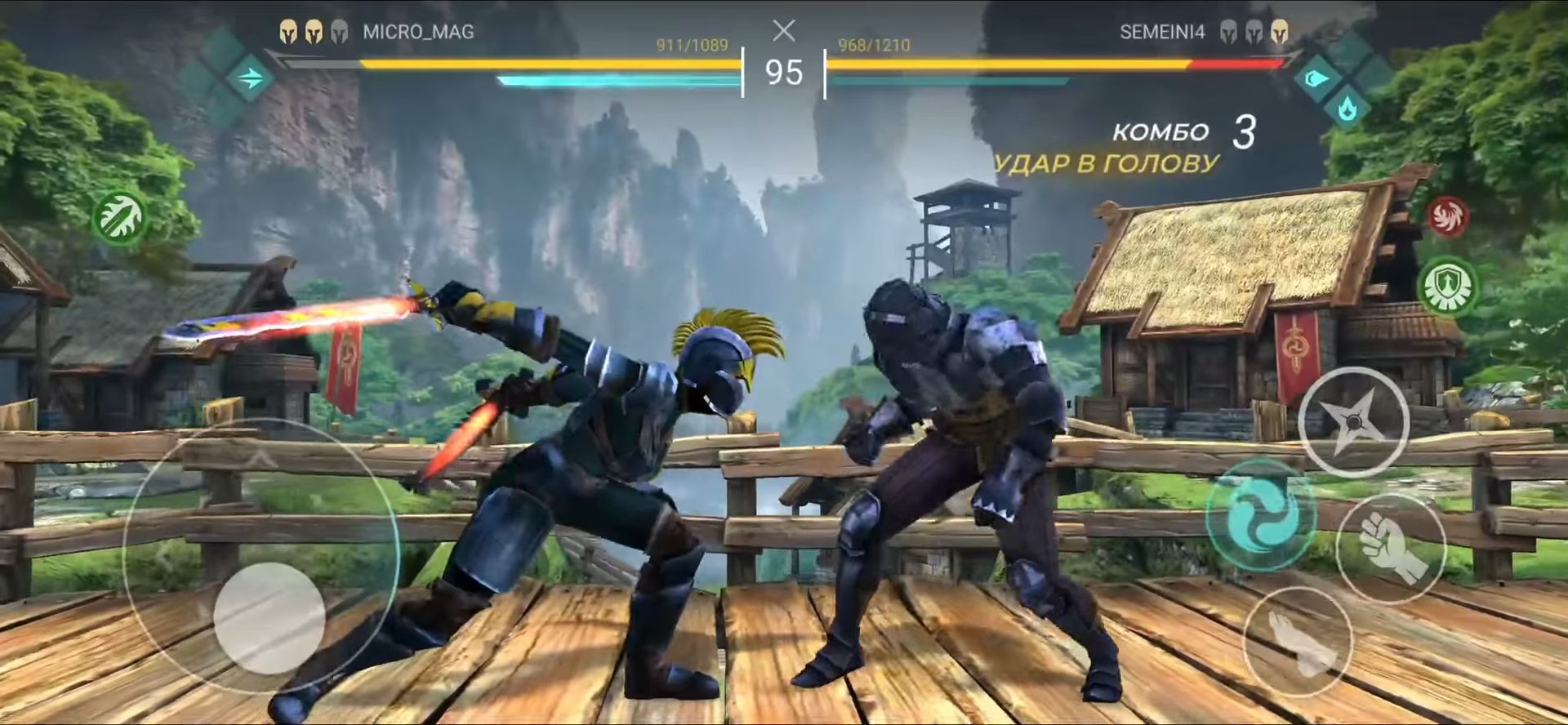download shadow fight 4 pvp arena