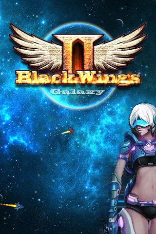 ロゴBlack wings 2: Galaxy