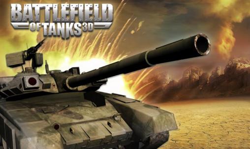Battlefield of tanks 3D icon