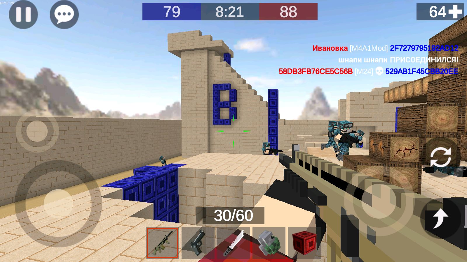 Pixel Combats 2 (BETA) for Android