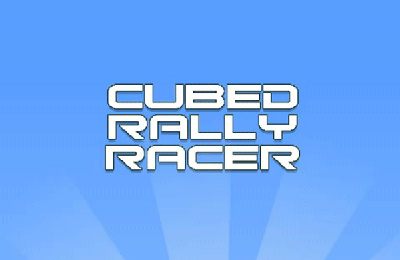 ロゴCubed Rally Redline