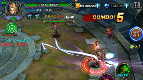 Demon hunter: Dungeon for Android