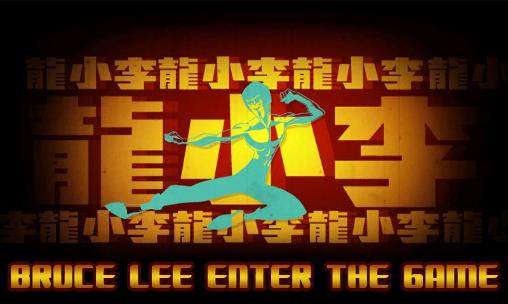 Bruce Lee: Enter the game captura de tela 1