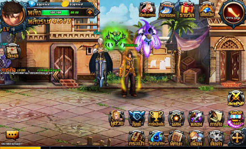 Undercity fighters для Android