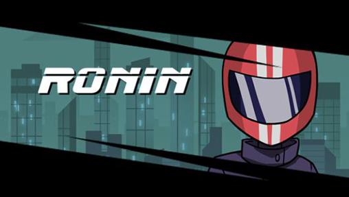 アイコン Ronin 