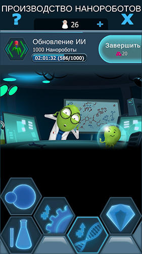Bacterial takeover: Idle clicker скриншот 1