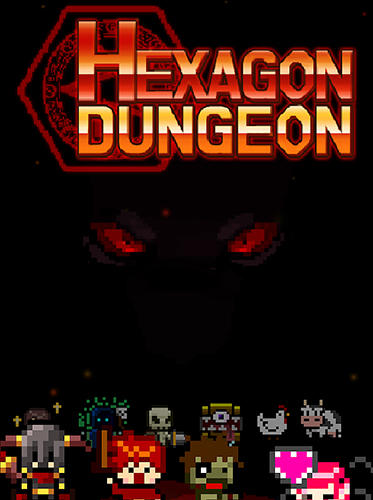 Hexagon dungeon capture d'écran 1