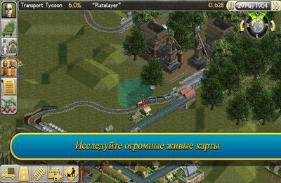 download transport tycoon 2014