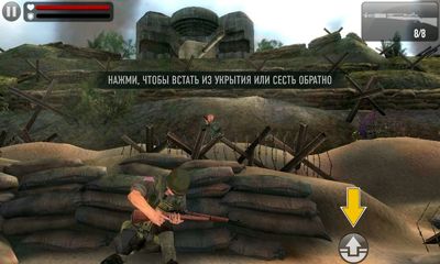 Frontline Commando D-Day скриншот 1