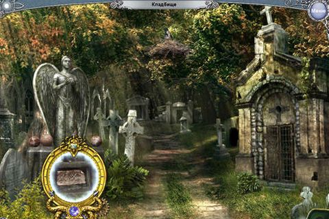 iPhone向けのTreasure Seekers 4: The Time Has Come無料 