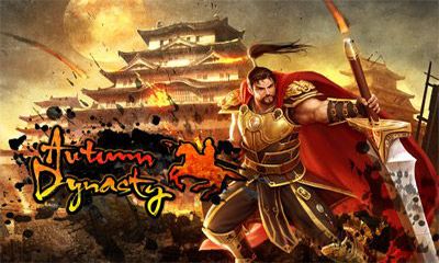 Autumn dynasty captura de pantalla 1