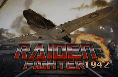 ロゴRaiden Fighter 1942