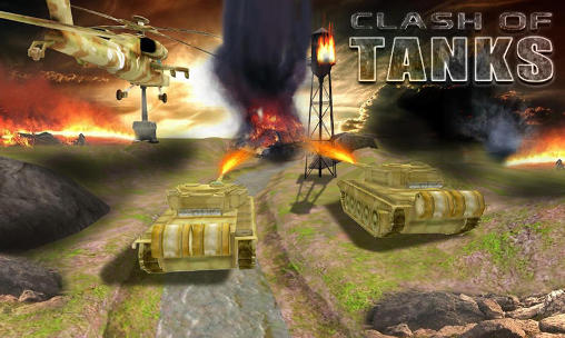 Clash of tanks Symbol