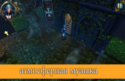 Dungeon of Legends in Russian