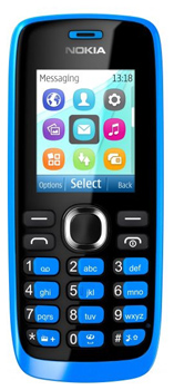 Laden Sie Standardklingeltöne für Nokia 112 herunter