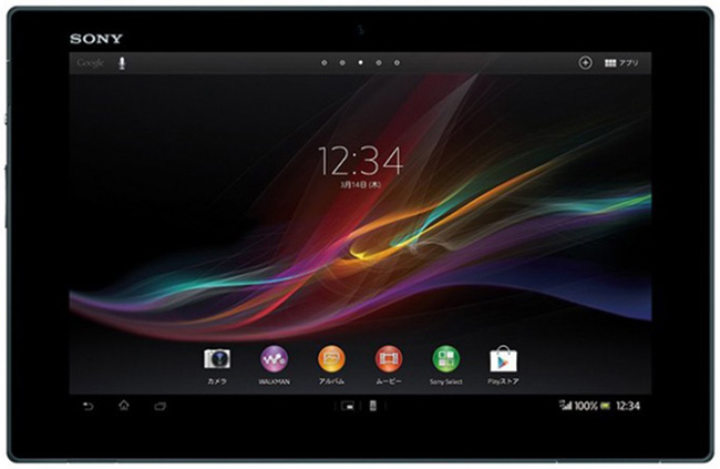Download ringtones for Sony Xperia Z4 Tablet