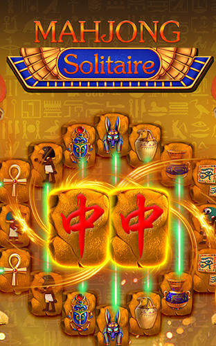 Mahjong Egypt journey屏幕截圖1