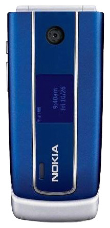 Laden Sie Standardklingeltöne für Nokia 3555 herunter
