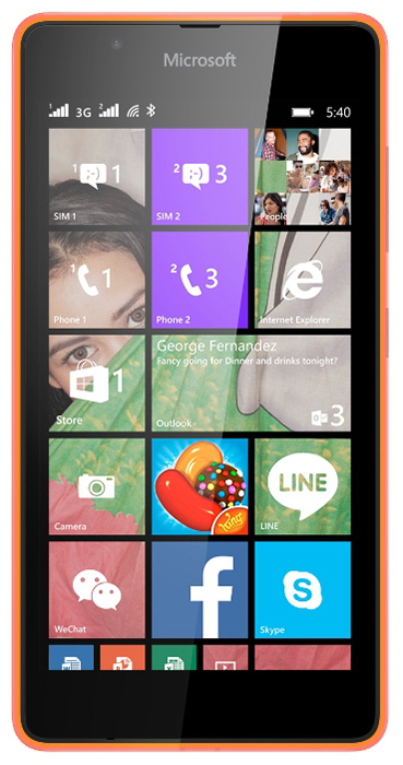 マイクロソフト Lumia 540 Dual SIM用の着信メロディ
