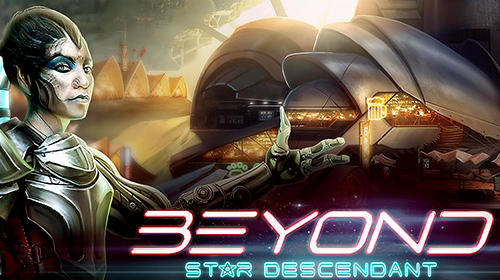 Hidden objects. Beyond: Star descendant. Collector's edition screenshot 1