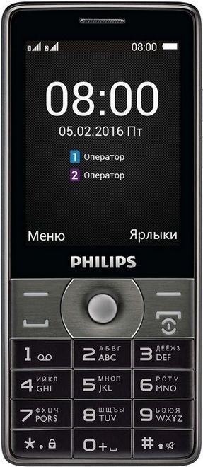 мелодії на дзвінок Philips Xenium E570