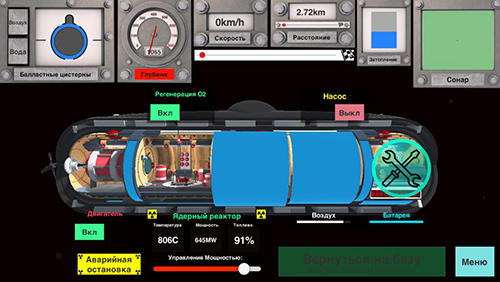 Nuclear submarine inc for Android