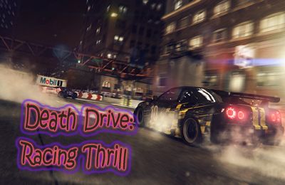 ロゴDeath Drive: Racing Thrill