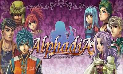 Alphadia capture d'écran 1