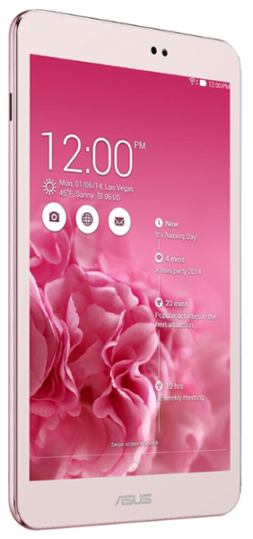 Free ringtones for ASUS MeMO Pad 8 ME581CL