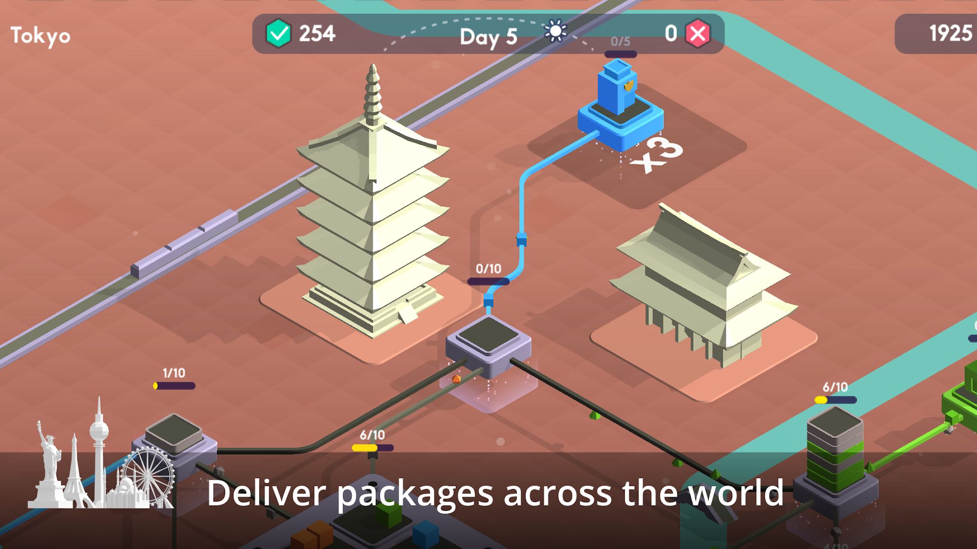 Package Inc. for Android