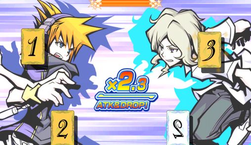 The world ends with you pour Android