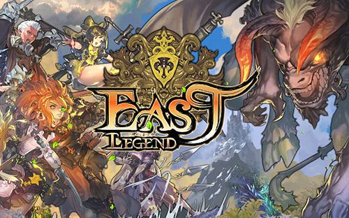 logo East legend