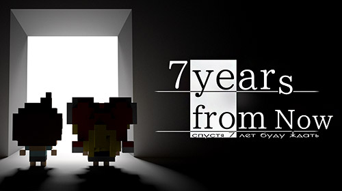 7 years from now屏幕截圖1