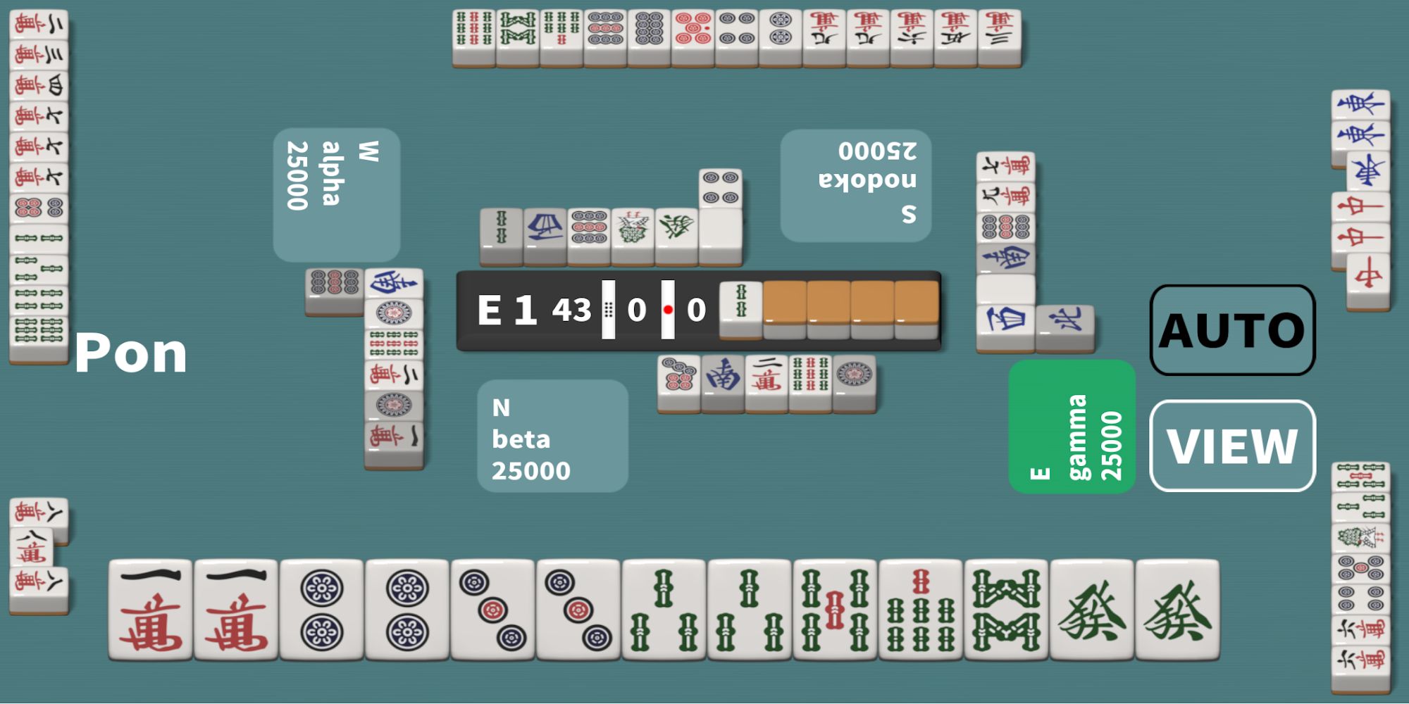 Red Mahjong GC - APK Download for Android