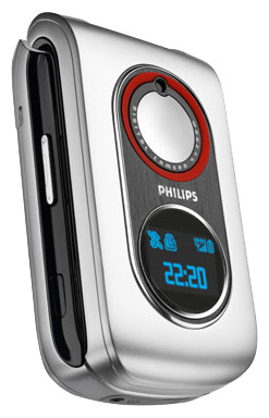 Télécharger des sonneries pour Philips 655