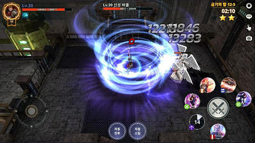 Spell chaser para Android